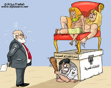 Egyptian Elections