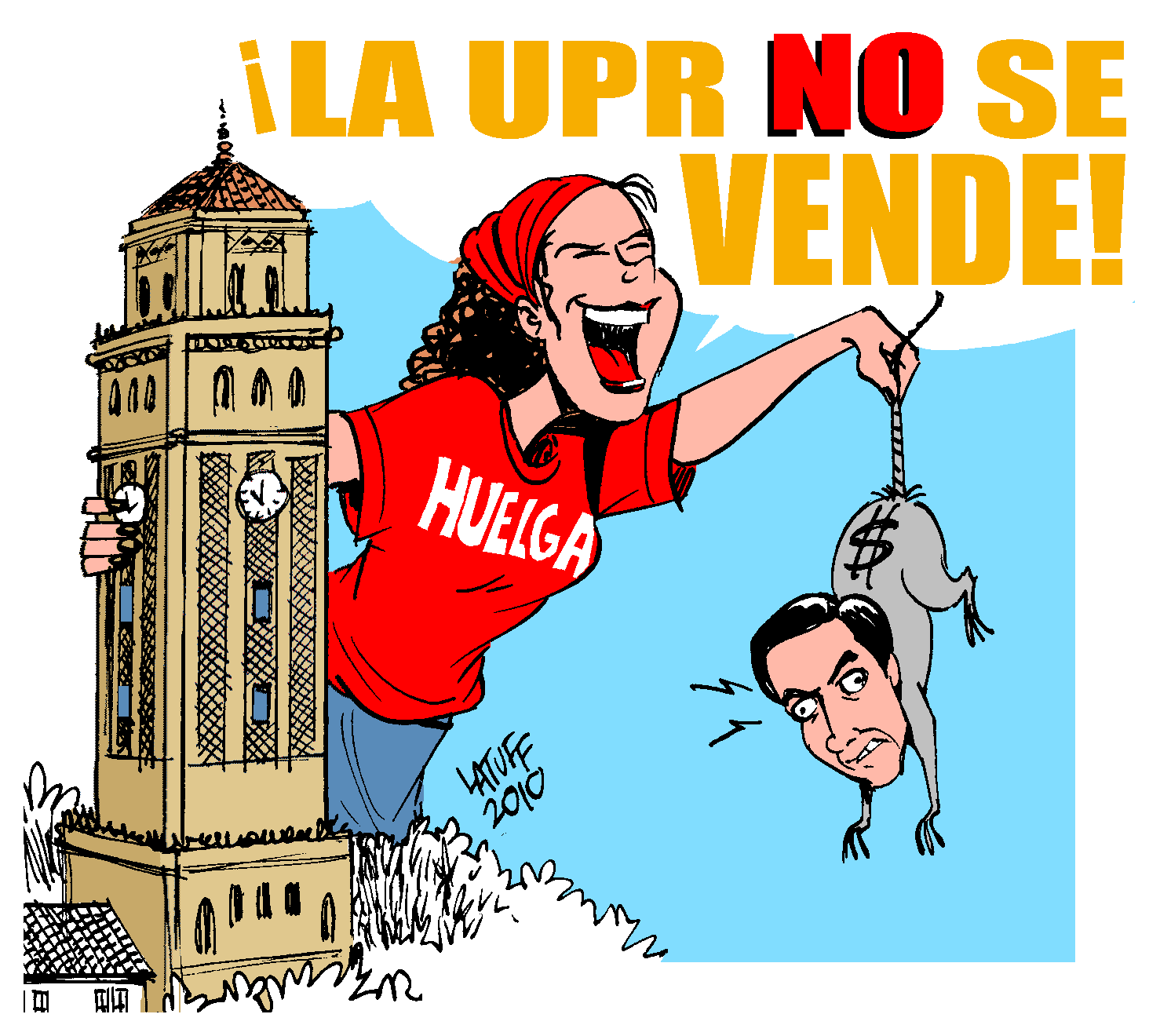 UPR Is Not On Sale!
