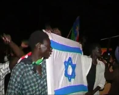Israeli Flag at South Sudan Independence Celebration