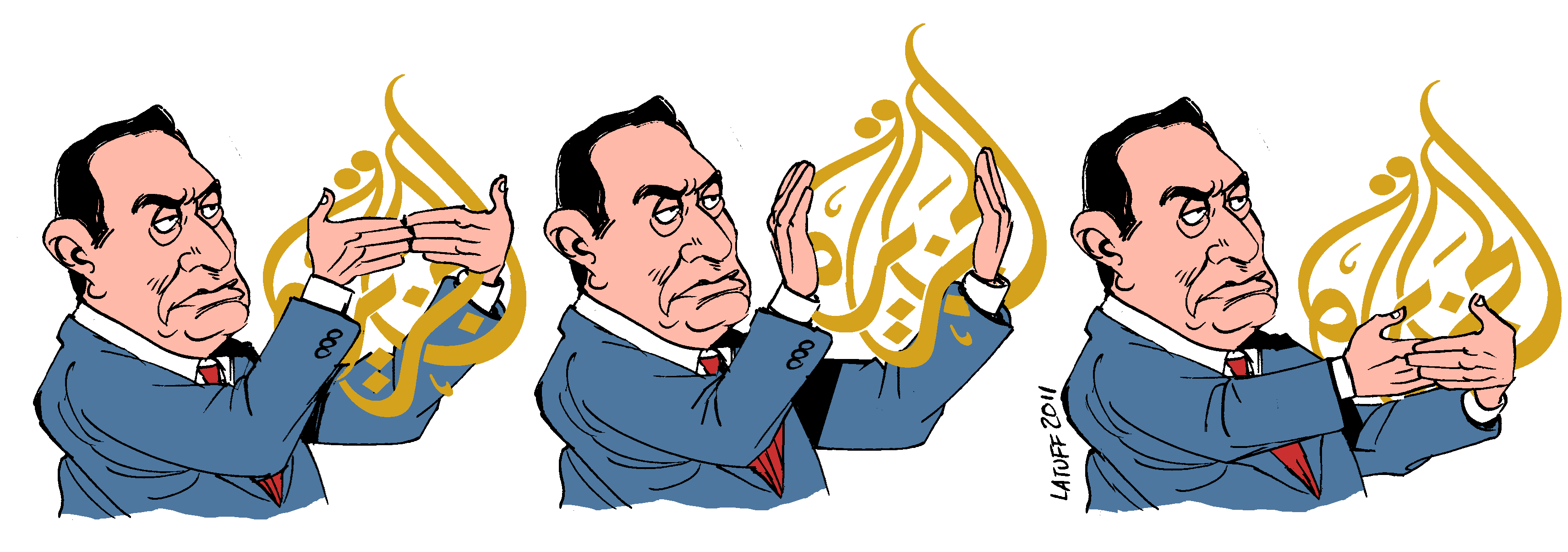 Egypt: Mubarak Bans Al Jazeera