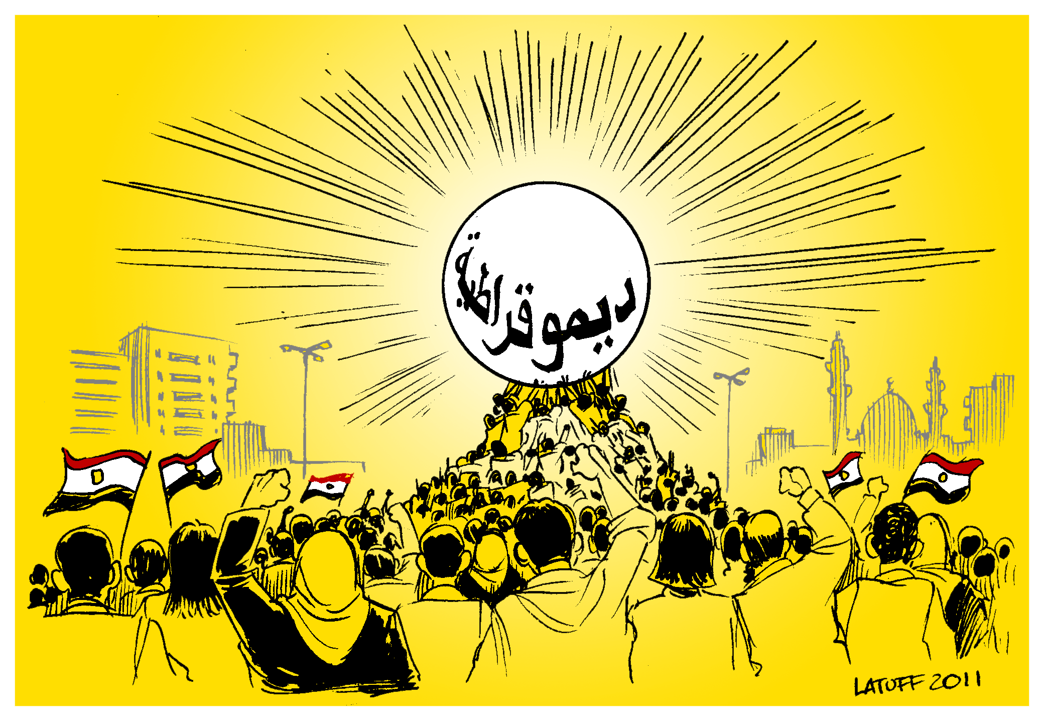 Democracy in Egypt