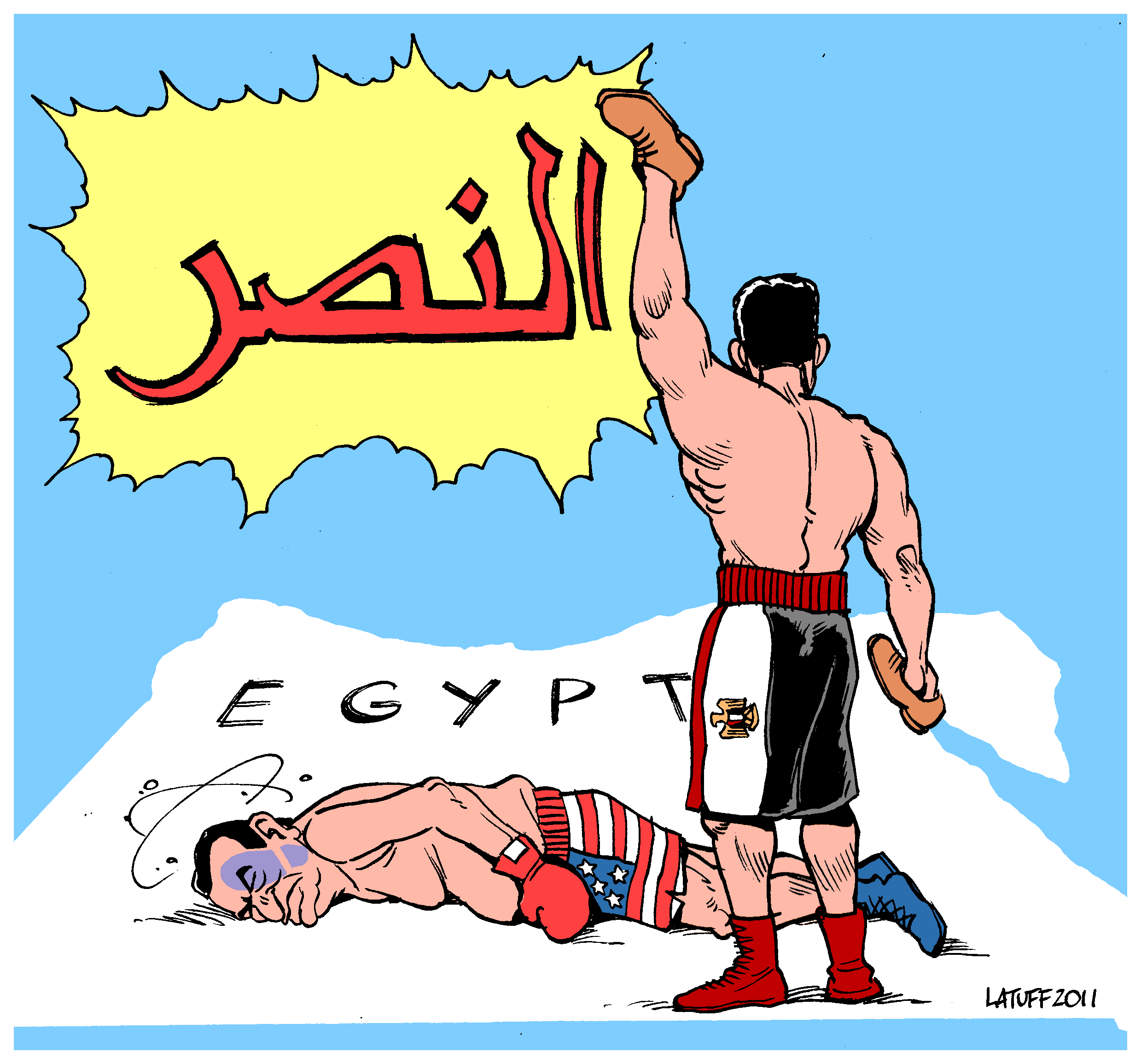 Egypt: Victory of Democracy