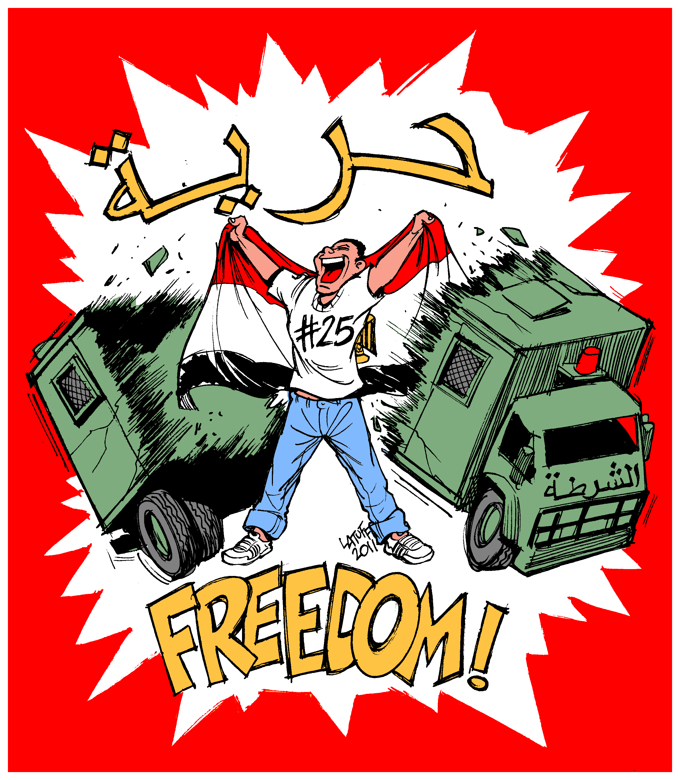 Egypt: Fighting for Freedom