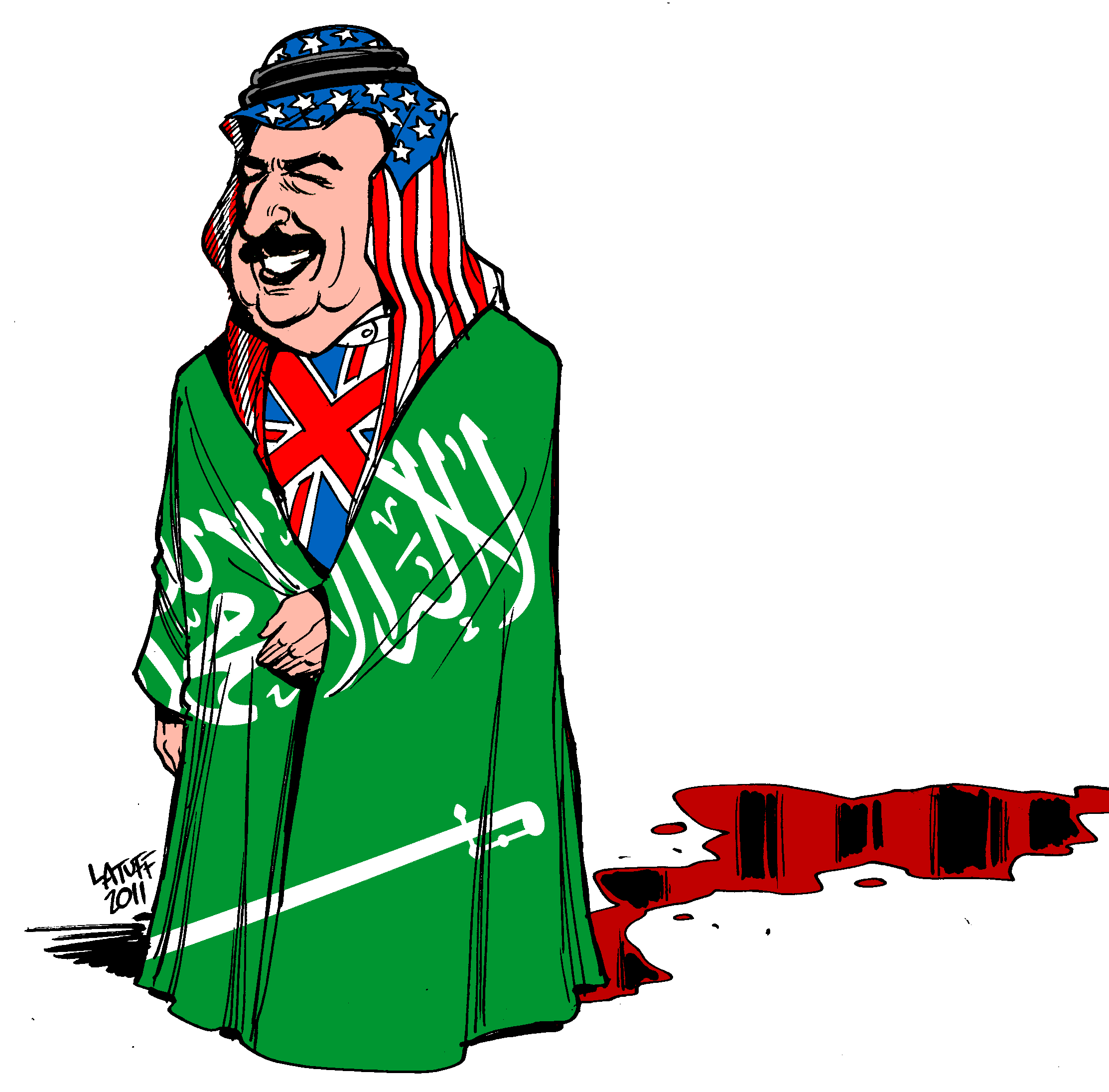 The King of Bahrain's Clothes