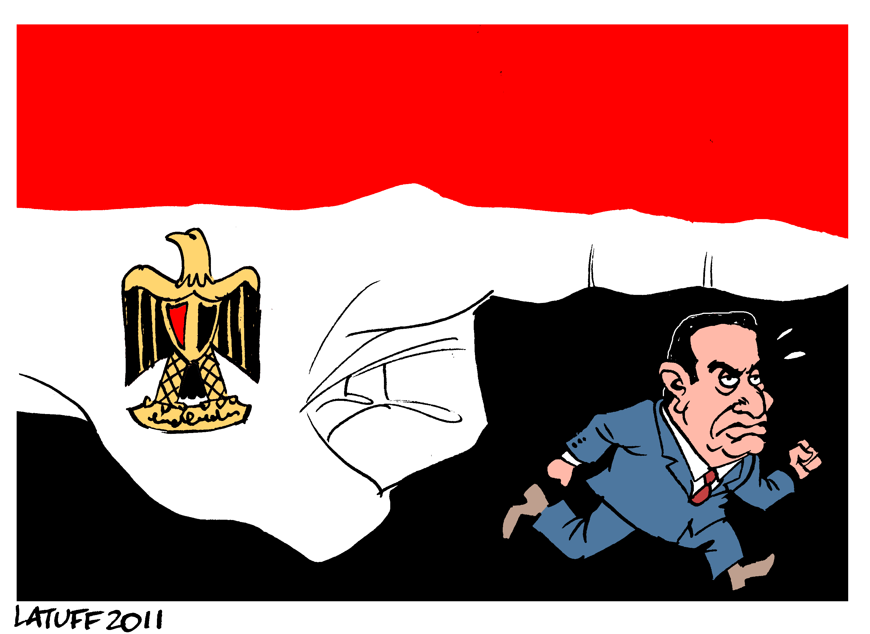 Mubarak Out!