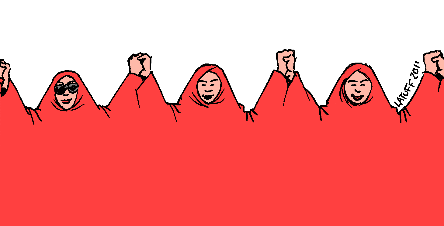 Revolutionary Women of Bahrain