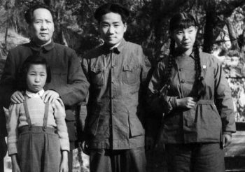 | Chairman Mao Tse tung and his family | MR Online