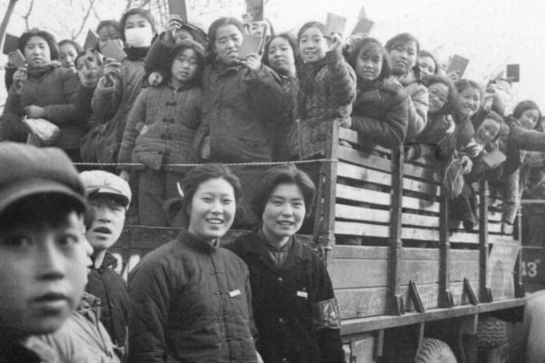 Red Guards and students