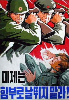 Korean War Poster