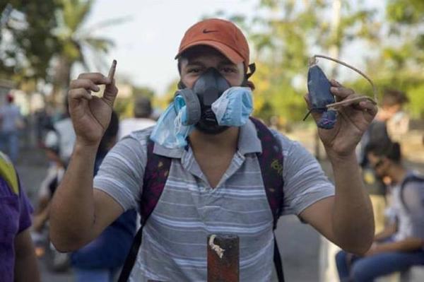| Young people in Nicaragua have been victims of media and political manipulation Photo wwwelpregcom | MR Online