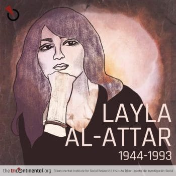 Layla al-Attar, Iraqi artist and director of the Centre for National Art killed in U.S. missile strike