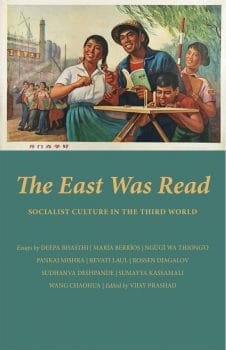 | The East Was Read | MR Online
