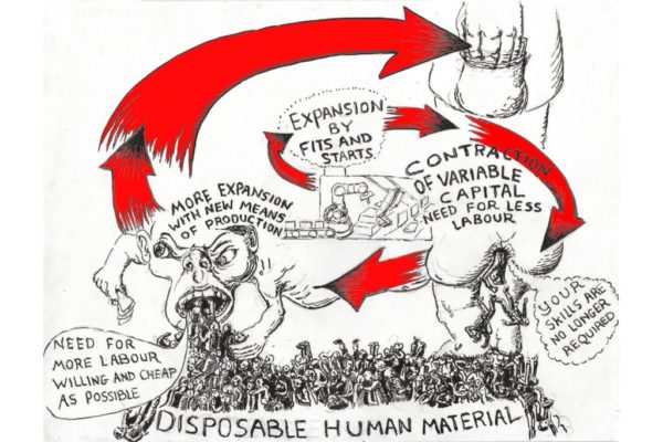 Disposable-Human-Material-600x400.jpg