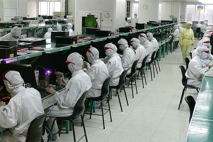 | An electronics factory in Shenzhen China | MR Online