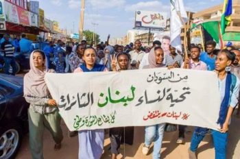Sudanese women, including Alaa Saleh (age 22), take to the streets to say, ‘From Sudan- A Salute to the Revolutionary Women of Lebanon’.