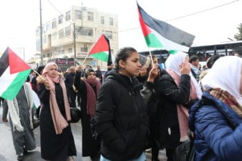 Palestinian women protesting in Bethlehem against the US peace plan (Photo: Yumna Patel)