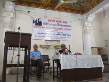 In Calcutta the capital city of Bengal state National Book Agency Indias oldest left publisher organized a reading followed by a lecture on the Manifesto by Gautam Deb a Central Committee member of the CPIM