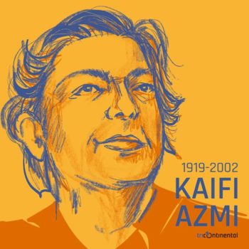 | Kaifi Azmi | MR Online