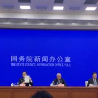 A view of a press briefing of the State Council to release the white paper titled "Fighting COVID-19 China in Action" on Sunday. Photo: Li Xuanmin/GT