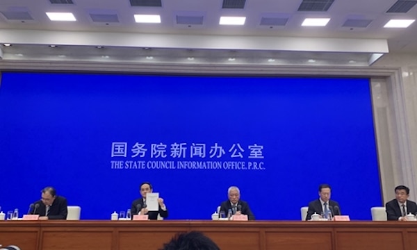 | A view of a press briefing of the State Council to release the white paper titled Fighting COVID19 China in Action on Sunday Photo Li XuanminGT | MR Online