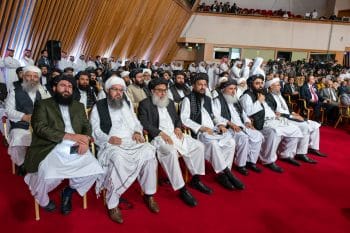 Attendees at the Taliban-U.S. peace signing ceremony in Doha, Qatar, on Feb. 29, 2020. (State Department/Ron Przysucha)