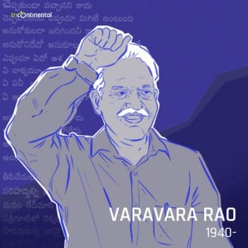 Varavara Rao the Indian Communist poet