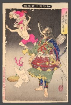 | Yoshitoshi Tsukioka Japan Smallpox Demons New Forms of Thirtysix Ghosts 1890 | MR Online