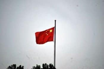 | China flag | MR Online