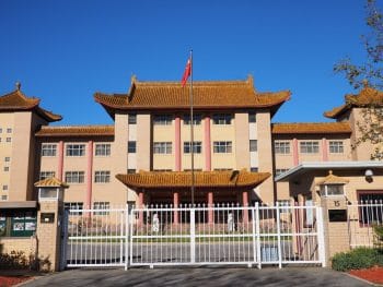 | Chinese embassy in Canberra Australia NickD CC BYSA 30 Wikimedia Commons | MR Online