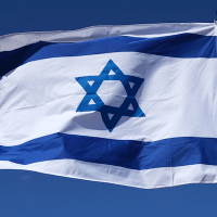 Israel flag (Photo: Wikimedia Commons)