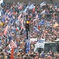 Trump rally in Washington, DC on January 6, 2021 (Public Domain Mark 1.0).