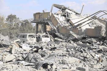| Buildings destroyed by US missile strike April 2018 Source wikipediaorg | MR Online
