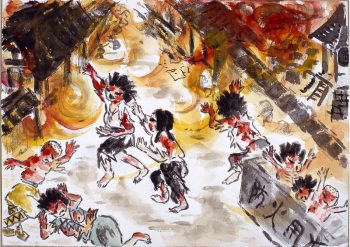 | Yoshiko Michitsuji Japan I Ran Toward My House Through a Sea of Flames 1974 courtesy of the Hiroshima Peace Memorial Museum | MR Online