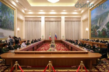 | CommanderinChief of Myanmars armed forces Min Aung Hlaing hosted Russian Defense Minister Sergey Shoigu Naypyidaw Jan 2122 2021 | MR Online