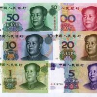 China Money: Chinese Currency, Rates & Money Exchange