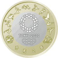 Tokyo Olympics Raijin 500 yen commemorative coin. Photo: Ministry of Finance (Japan). This work is licensed under the Government of Japan Standard Terms of Use (Ver.2.0). The Terms of Use are compatible with the Creative Commons Attribution License 4.0 International https://creativecommons.org/licenses/by/4.0/