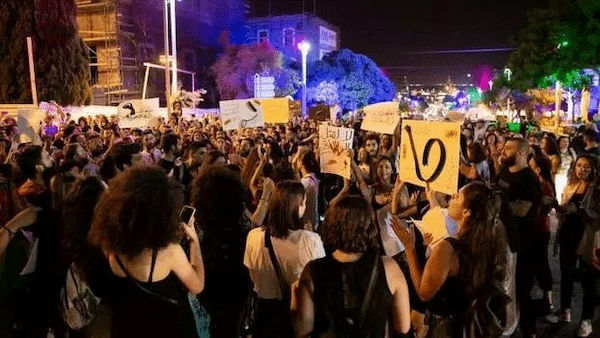 | Members of the Talat movement protest in Haifa 2019 | MR Online