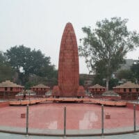 Jallianwala Bagh Memorial