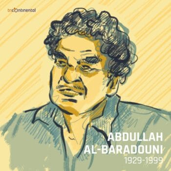 Lawyer and poet Abdullah al-Baradouni