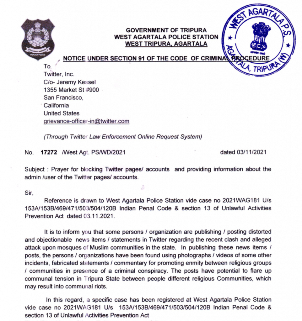 | The Tripura Police notice | MR Online