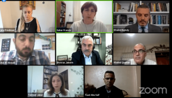 SIX PALESTINIAN HUMAN RIGHTS GROUPS TARGETED BY ISRAELI GOVERNMENT OFFER A WEBINAR ON WHAT THEY DO, SPONSORED BY LEADING WASHINGTON THINKTANKS, OCT. 29, 2021. SCREENSHOT.