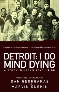 detroit-i-do-mind-dying-lg.jpg