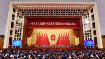 | The closing meeting of the fourth session of the 13th National Peoples Congress NPC is held at the Great Hall of the People in Beijing capital of China March 11 2021 | MR Online