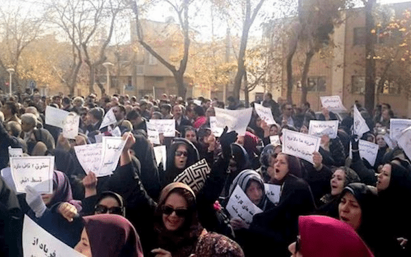 | Teachers on strike in Iran | MR Online