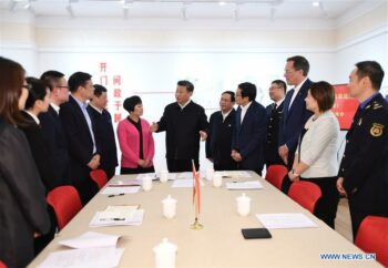 | Chinese President Xi Jinping visits the Gubei civic center where a consultation meeting on a draft law was held in Changning District of Shanghai east China November 2 2019 | MR Online