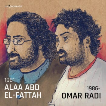 | ALAA ABD EL FATTAH and OMAR RADI | MR Online