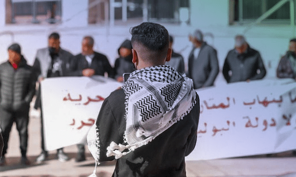 | The residents of Sawa and other Palestinian Bedouins are resisting Israeli regime police forces attempts to displace them | MR Online