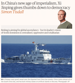| Simon Tisdall Guardian 121221 Its difficult to regard Xias anything other than a totalitarian control freak with imperial fantasies | MR Online