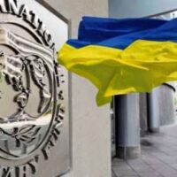 | IMF Ukraine | MR Online