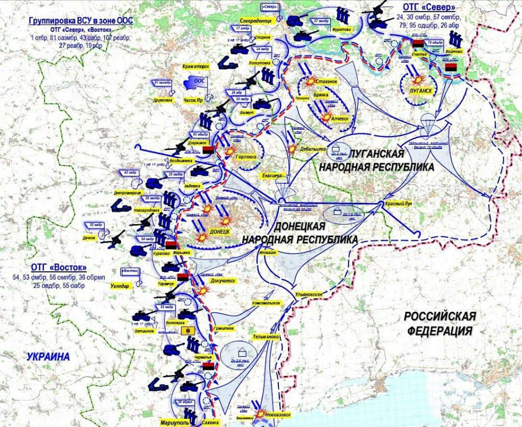 Map showing Ukrainian troops concentrations on the eve of the Russian invasion on February 24, 2022